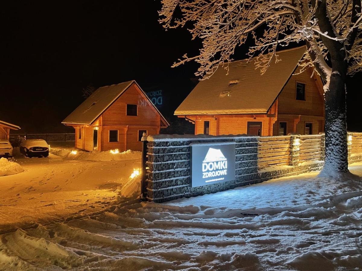 Domki Zdrojowe Lądek-Zdrój エクステリア 写真